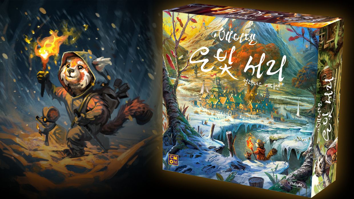 eyJidWNrZXQiOiJ0dW1ibGJ1Zy1pbWctcHJvZCIsImtleSI6InN0b3J5LzgyY2RkN2U0LWQ4ZDQtNGE5YS04OTcyLWNkZjRmNDc3MTllMi82NDJmYzE1Zi1lMTRiLTQ4YzYtYjg3Mi0yMGZjMTA2MGI0MWYuanBnIiwiZWRpdHMiOnsicmVzaXplIjp7IndpZHRoIjoxMjQwLCJ3aXRob3V0RW5sYXJnZW1lbnQiOnRydWV9LCJyb3RhdGUiOm51bGx9fQ==