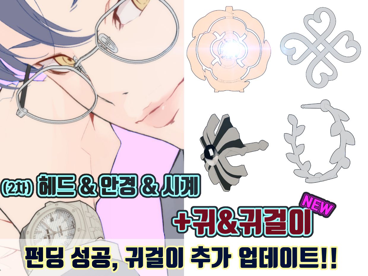 프로젝트 커버 이미지