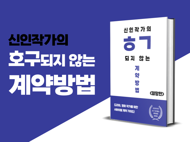 프로젝트 커버 이미지