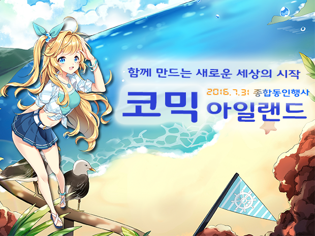 프로젝트 커버 이미지