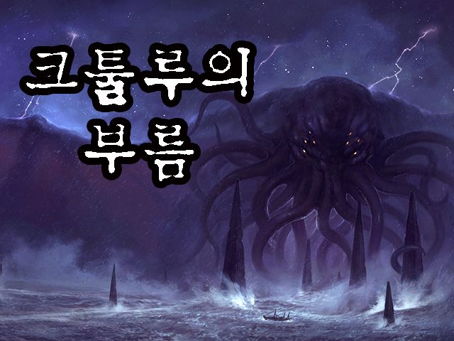 기본 프로젝트 커버 이미지