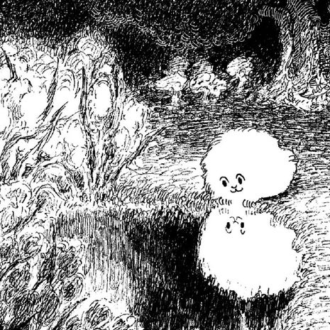 역경을 이겨내는 세자매에 관한 이야기 | 텀블벅 - 크리에이터를 위한 크라우드펀딩 역경을 이겨내는 세자매에 관한 이야기