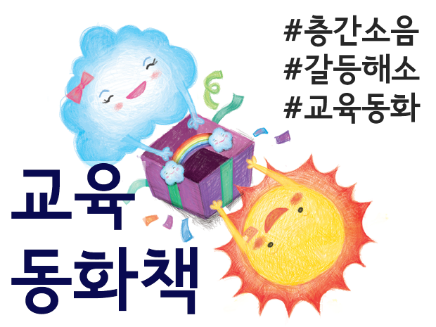 기본 프로젝트 커버 이미지