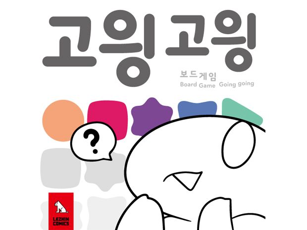 기본 프로젝트 커버 이미지