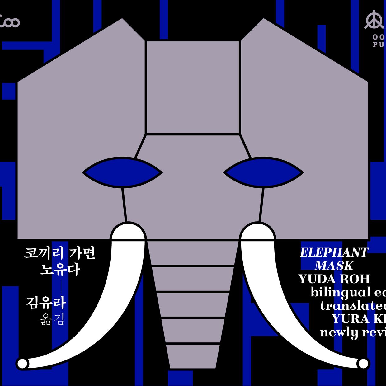 기본 프로젝트 커버 이미지