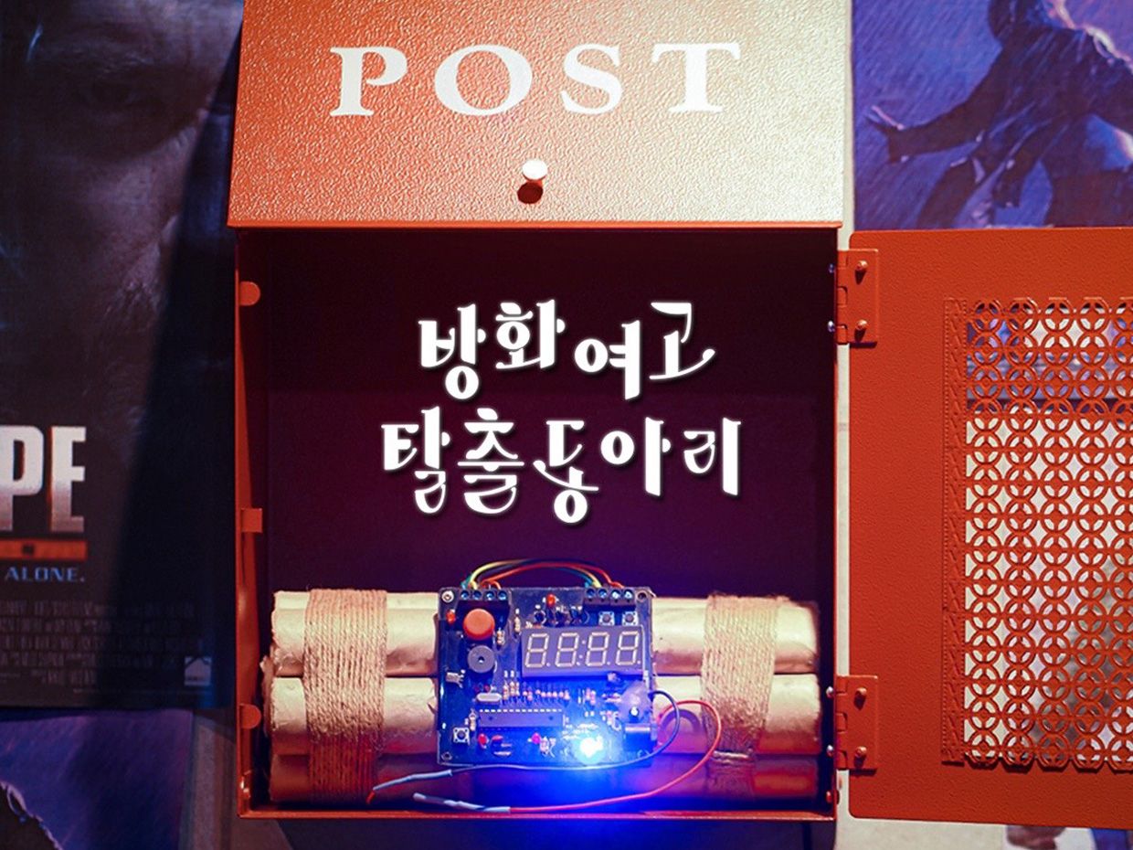 프로젝트 커버 이미지