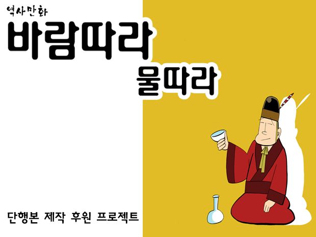 프로젝트 커버 이미지