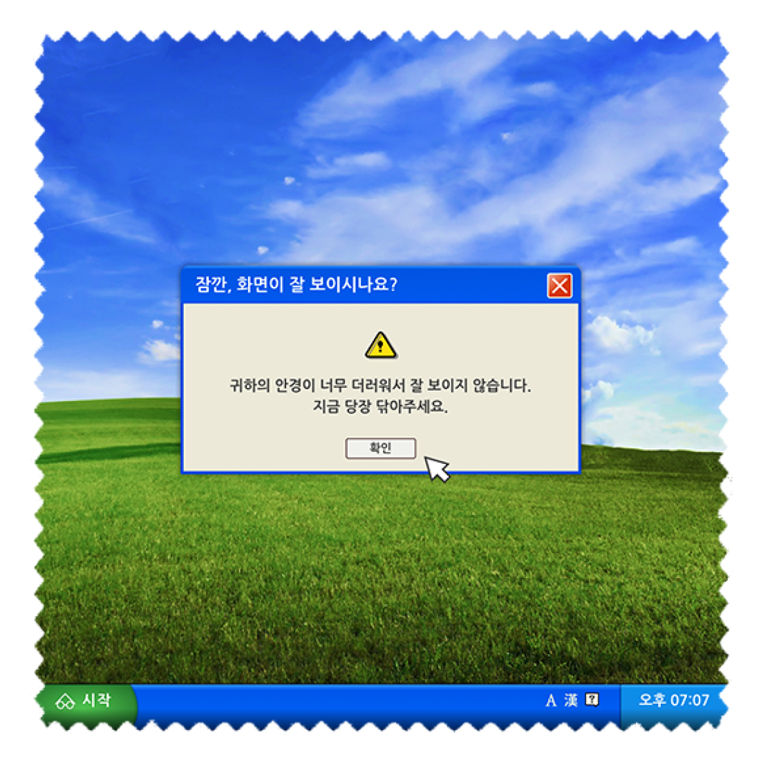 프로젝트 커버 이미지