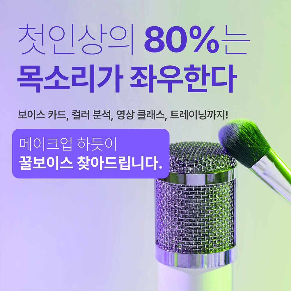 프로젝트 커버 이미지