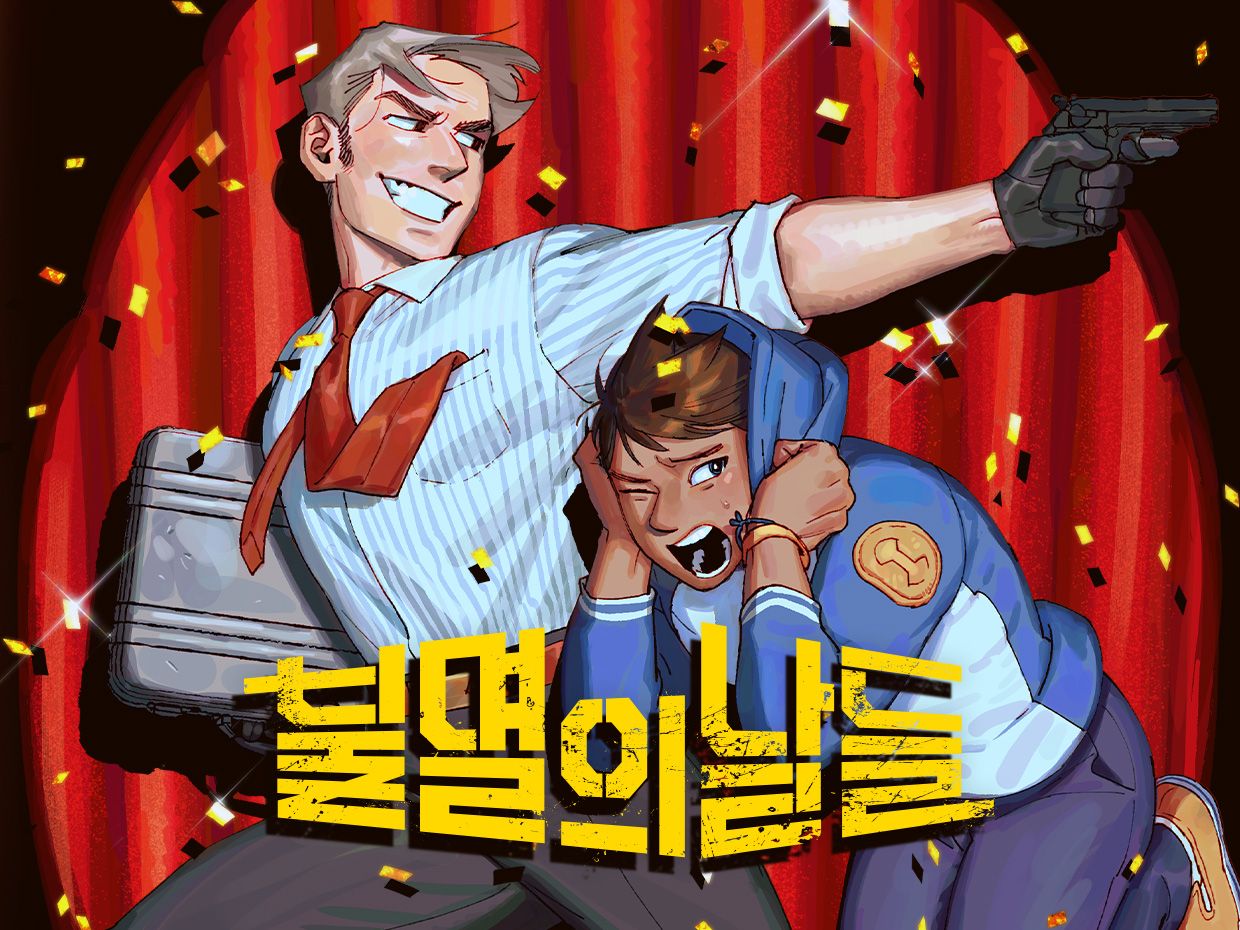 기본 프로젝트 커버 이미지