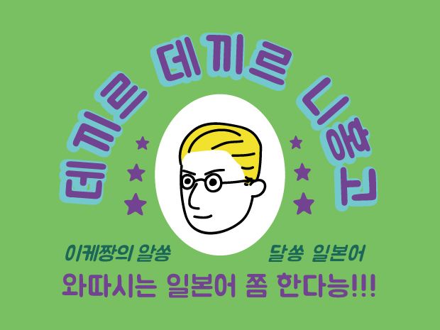 프로젝트 커버 이미지