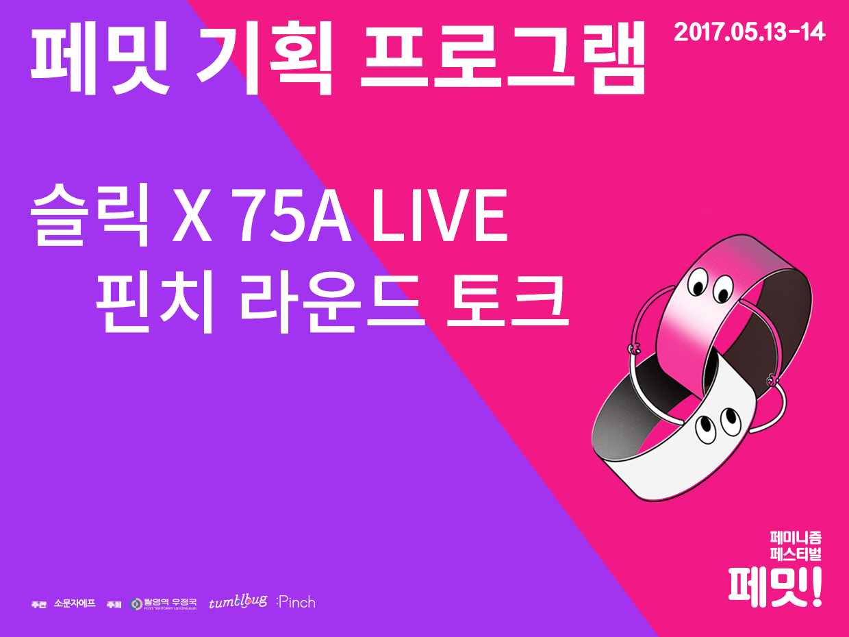 프로젝트 커버 이미지