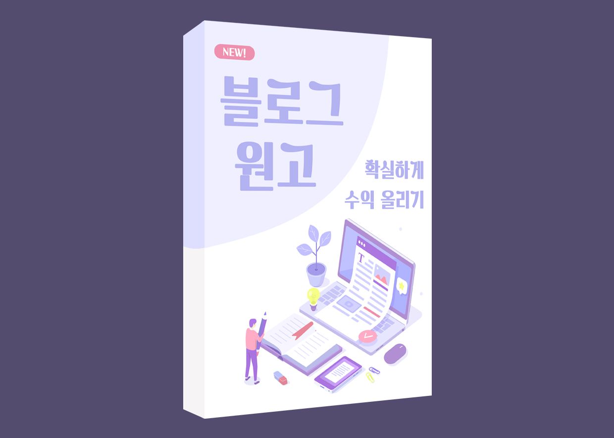 프로젝트 커버 이미지