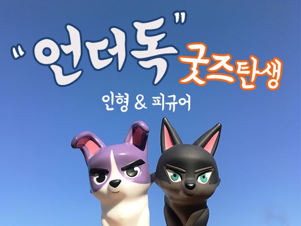 프로젝트 커버 이미지