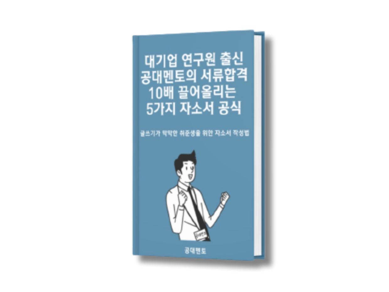 프로젝트 커버 이미지