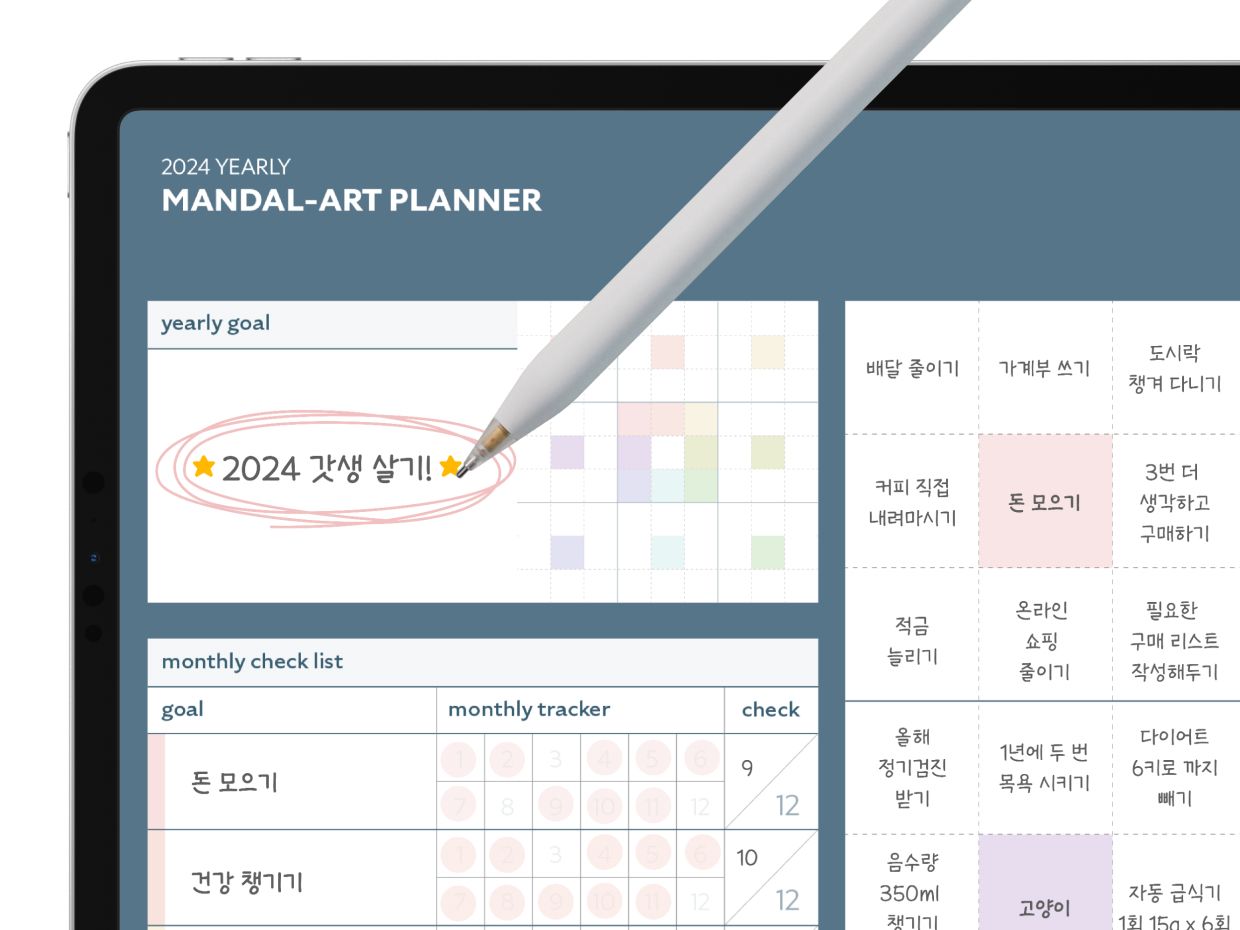 프로젝트 커버 이미지