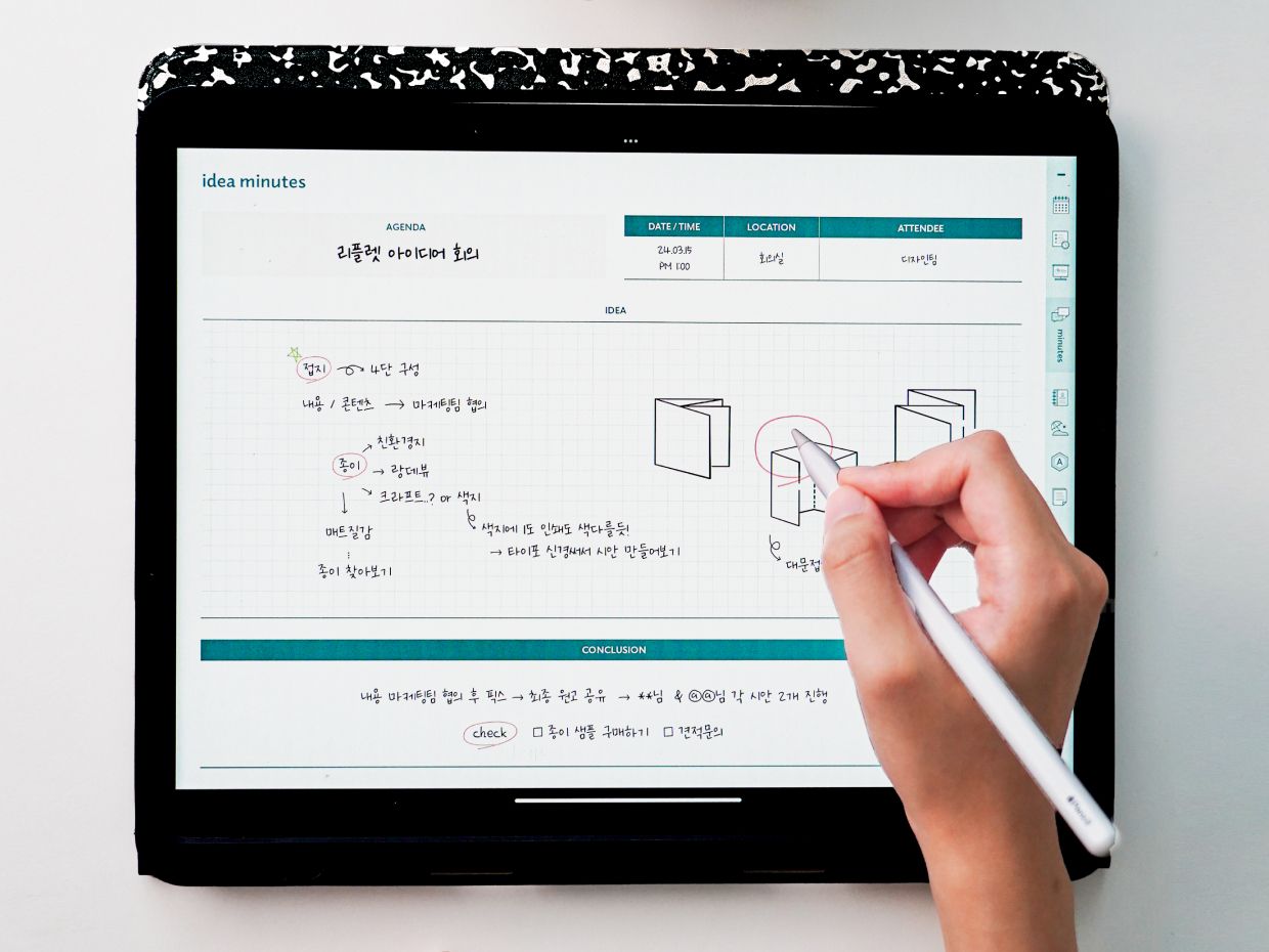 프로젝트 커버 이미지