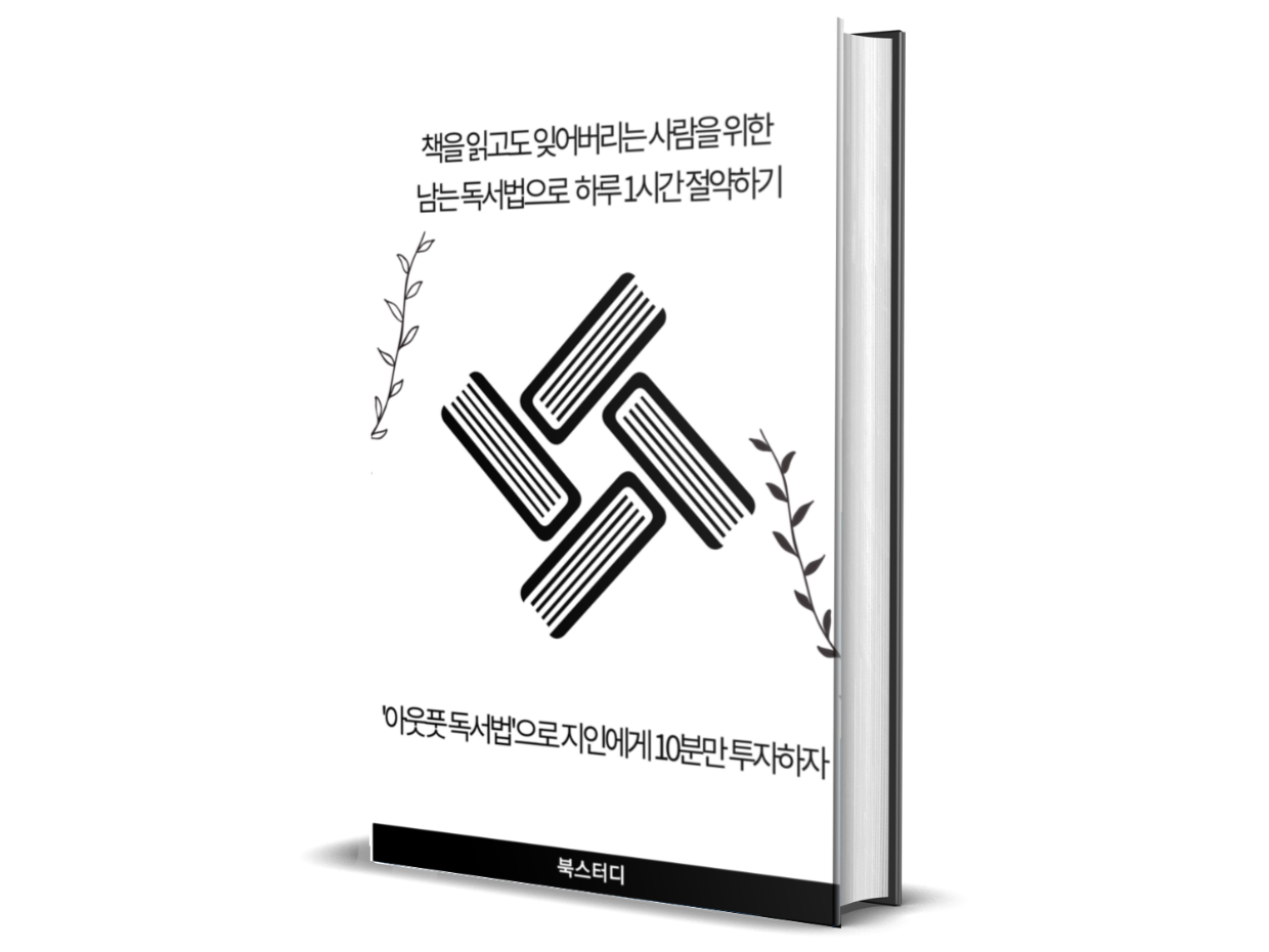 프로젝트 커버 이미지