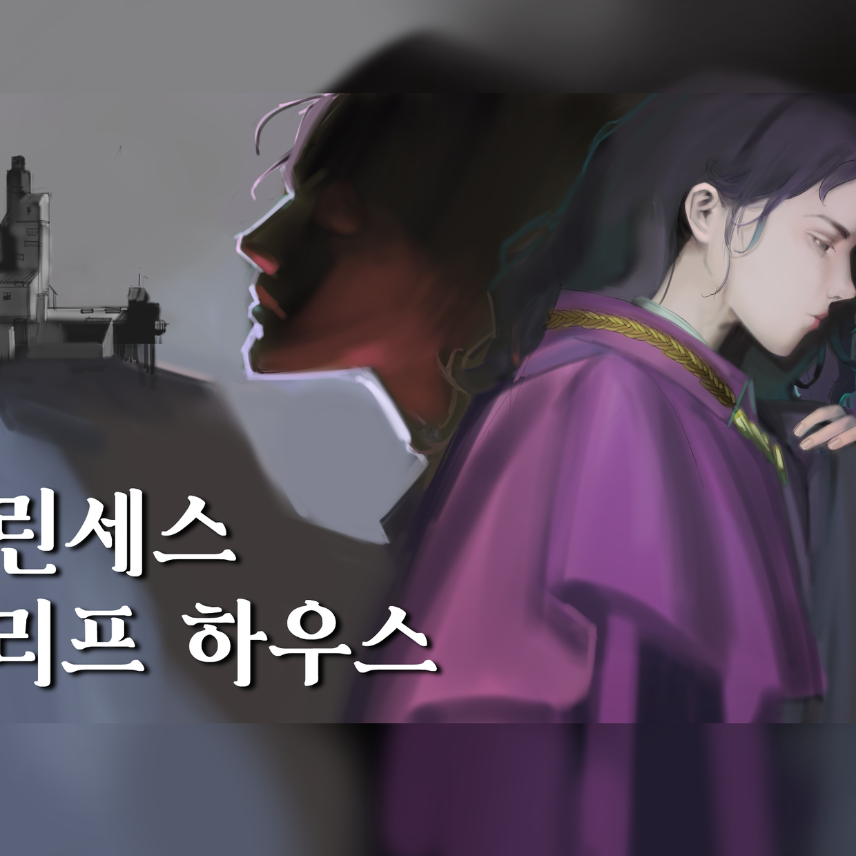 기본 프로젝트 커버 이미지