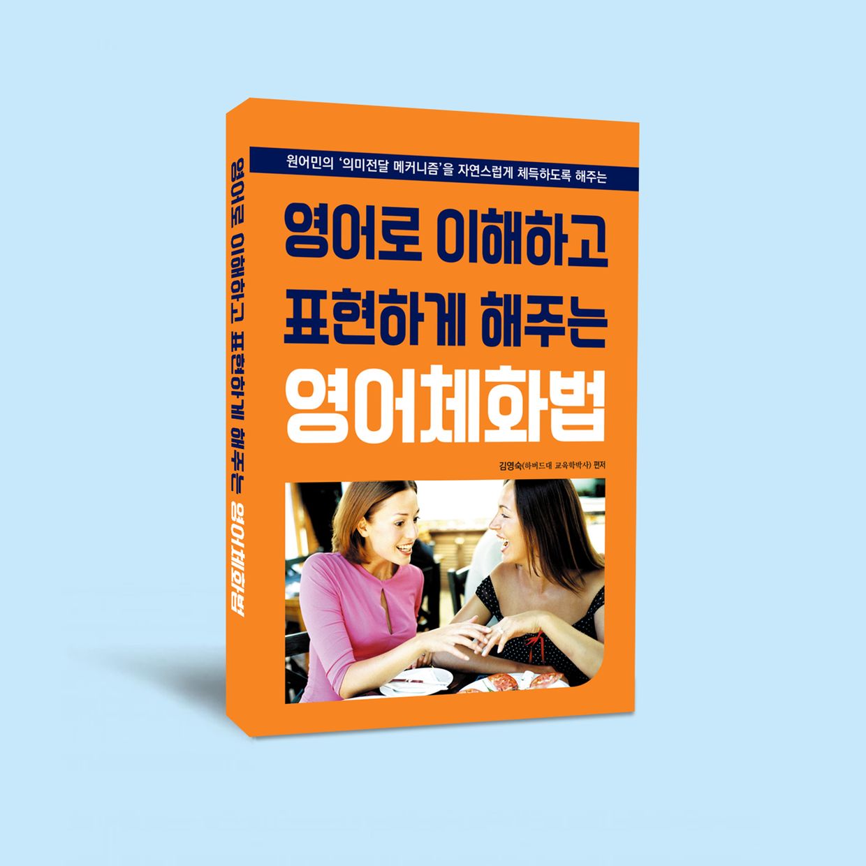 프로젝트 커버 이미지