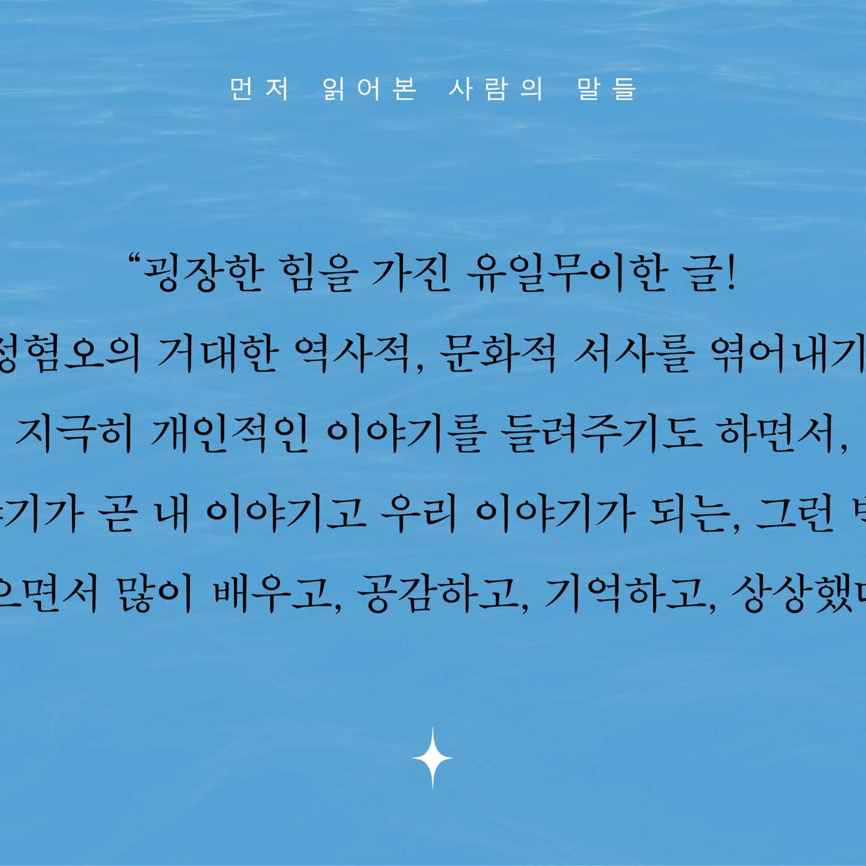 프로젝트 커버 이미지