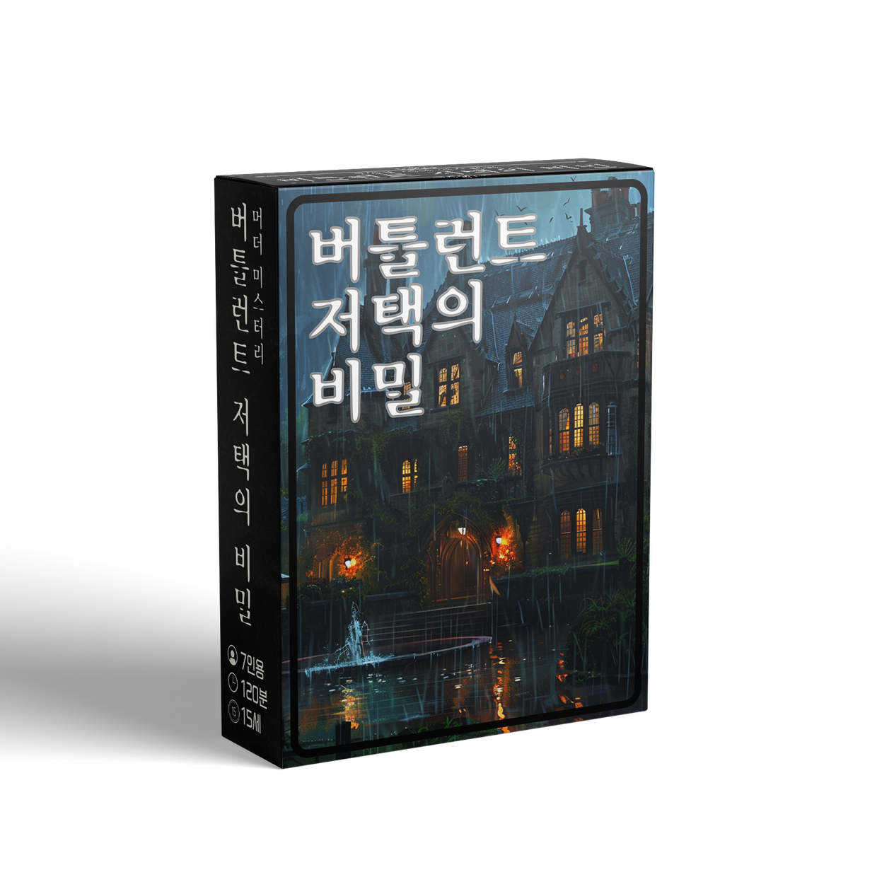 프로젝트 커버 이미지