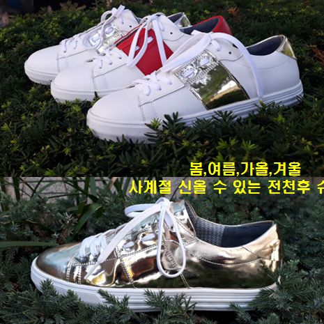 스마트기능에 패션디자인,다기능성#패션#스니커즈 #7star | 텀블벅 - 크리에이터를 위한 크라우드펀딩 스마트기능에 패션디자인,다기능성... 