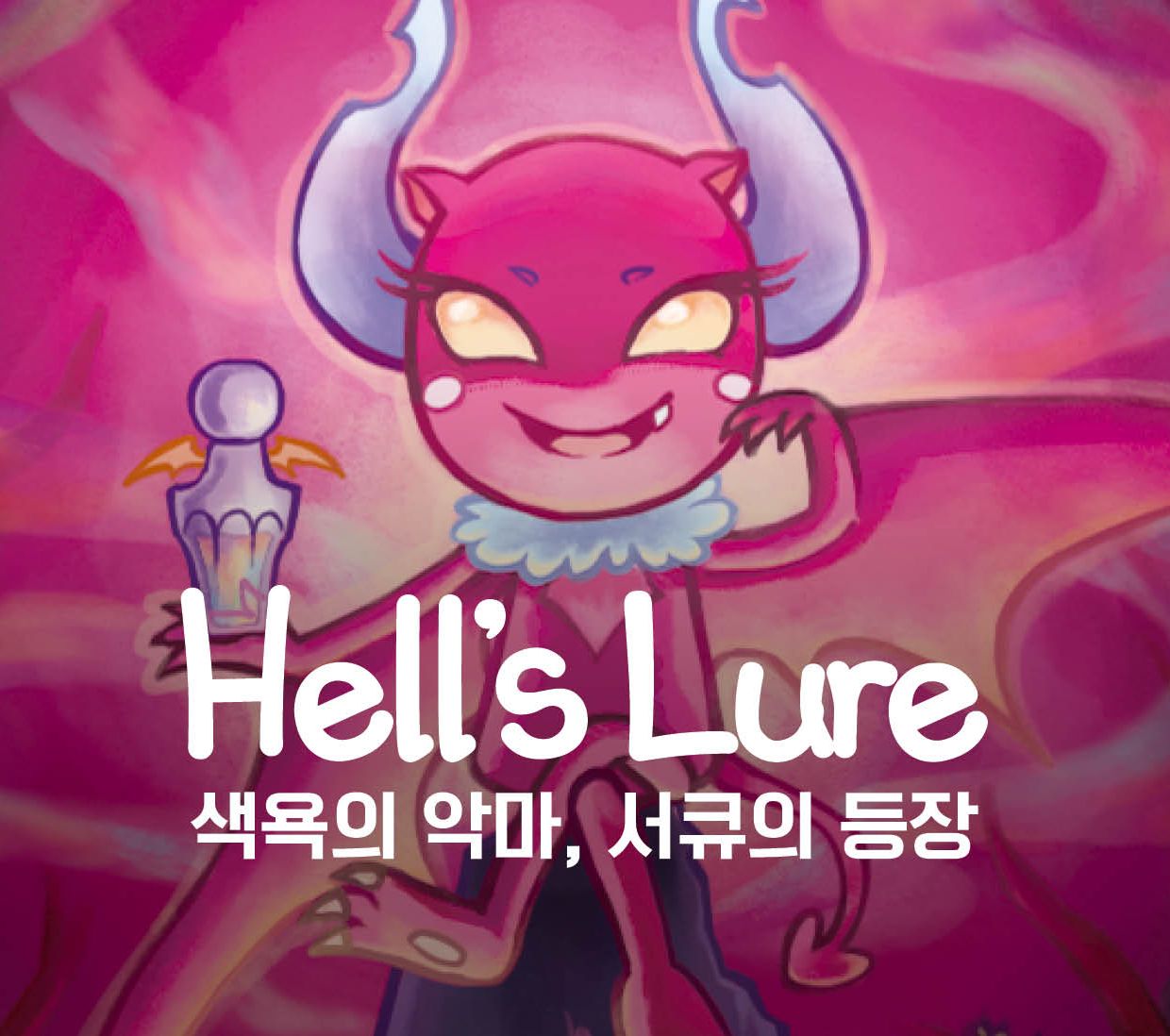 프로젝트 커버 이미지