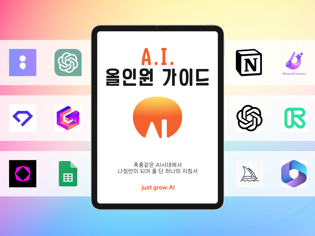 프로젝트 커버 이미지