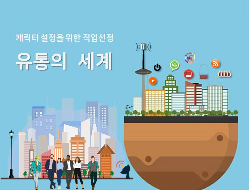 프로젝트 커버 이미지