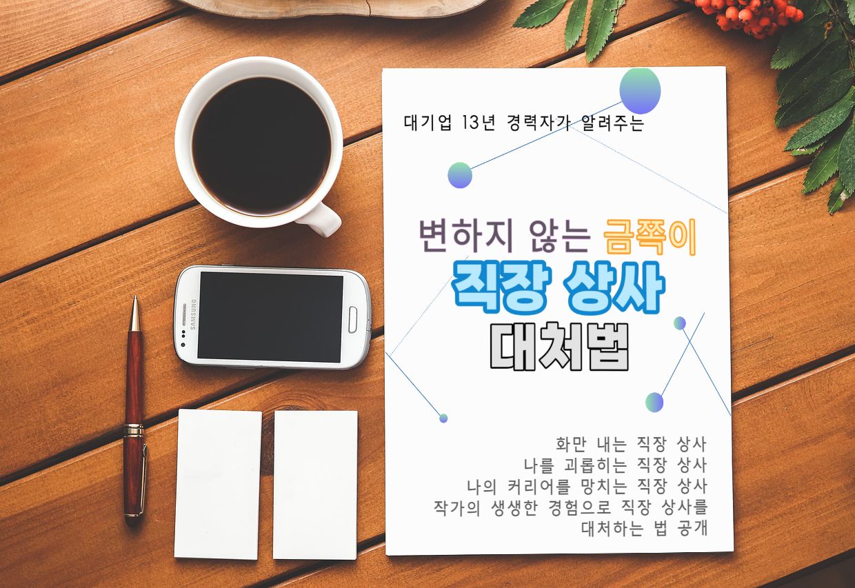 프로젝트 커버 이미지