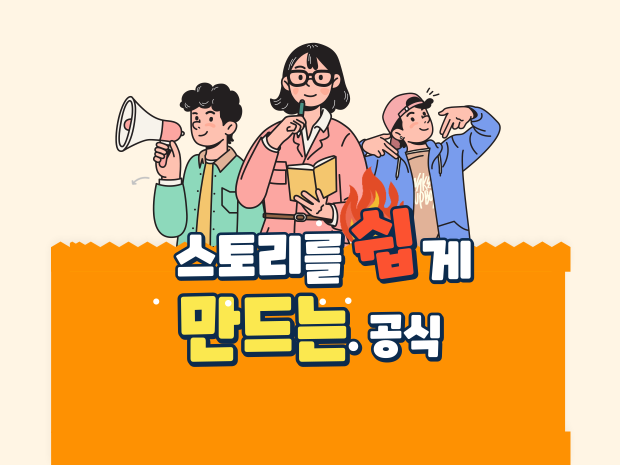 프로젝트 커버 이미지