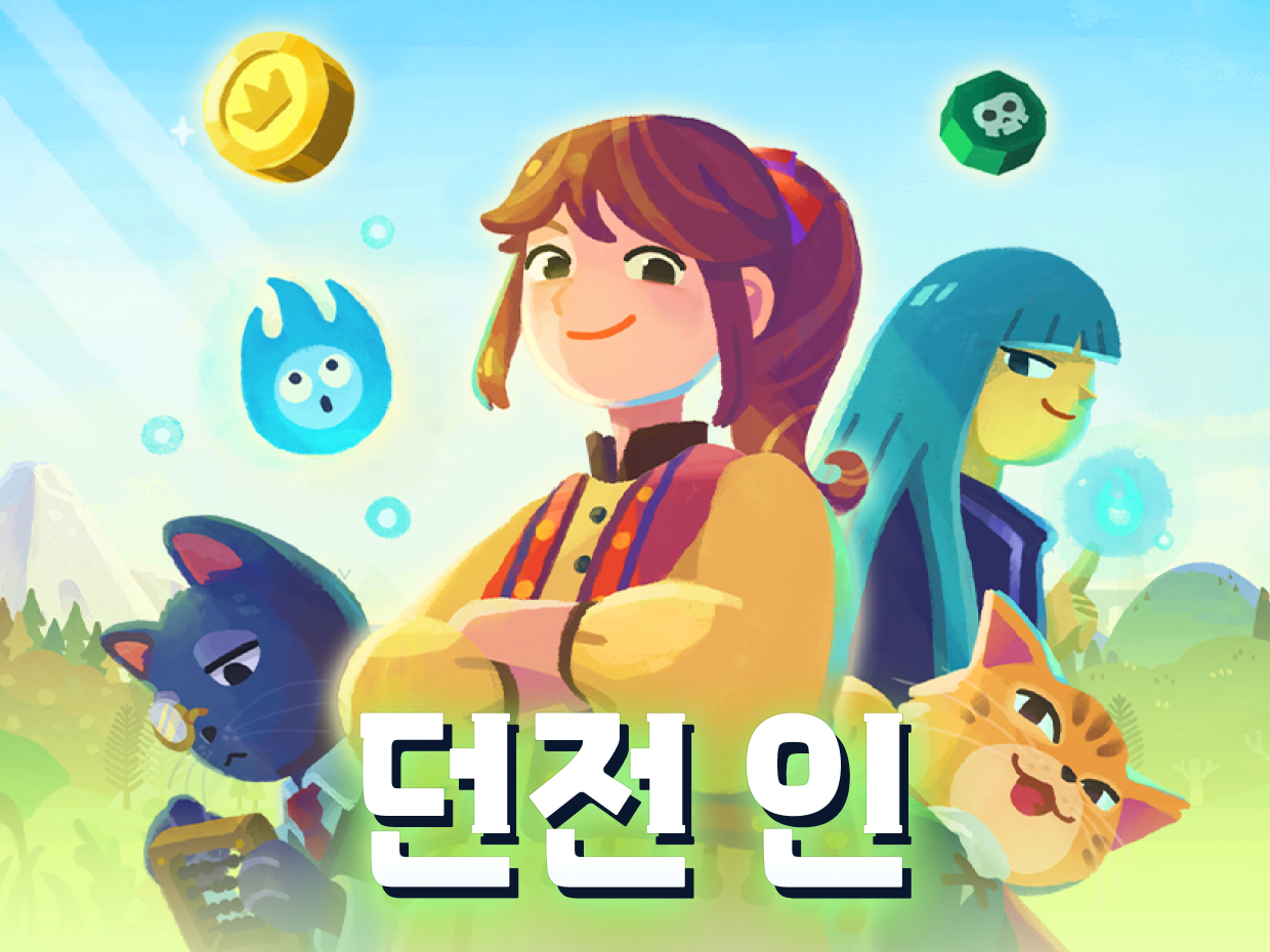 기본 프로젝트 커버 이미지