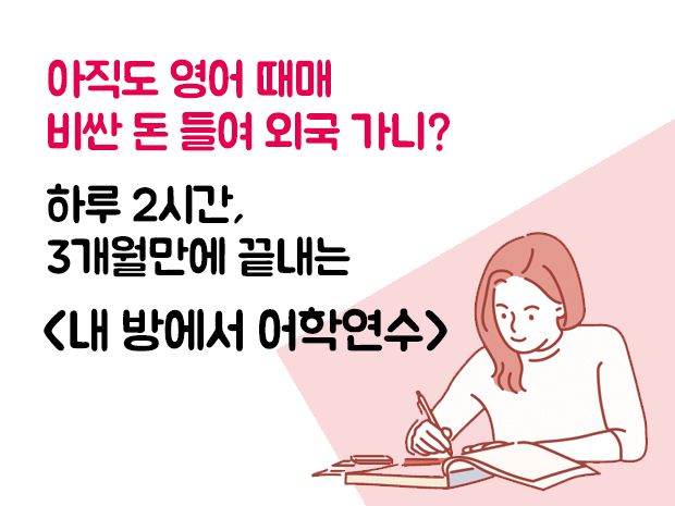 기본 프로젝트 커버 이미지