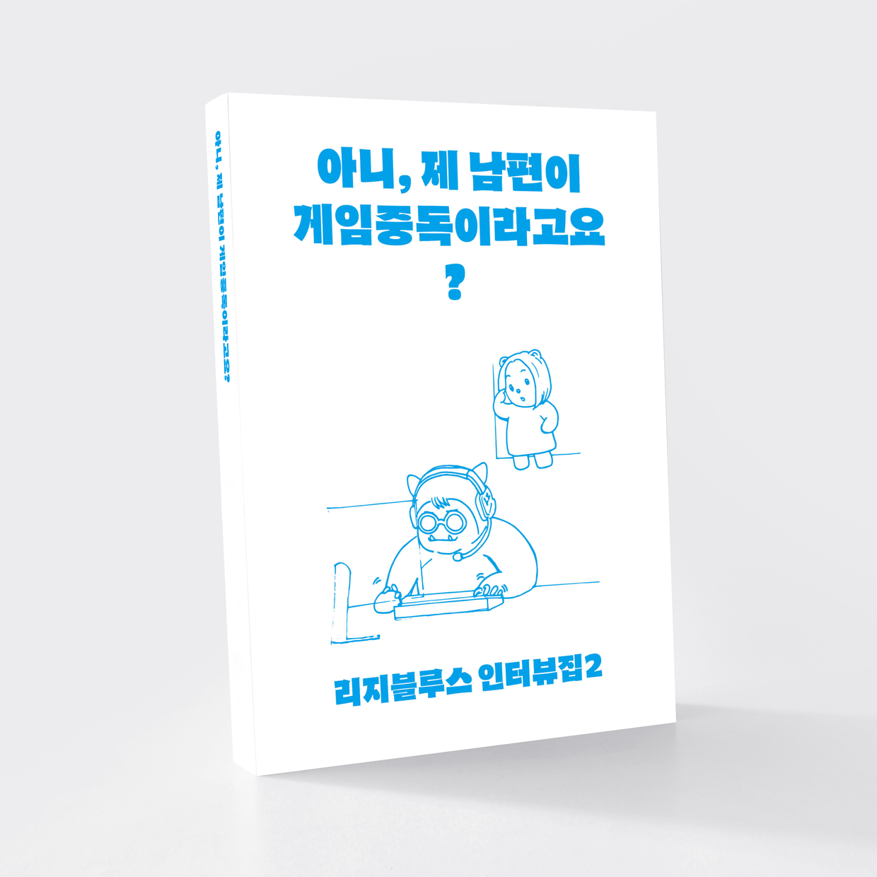 프로젝트 커버 이미지