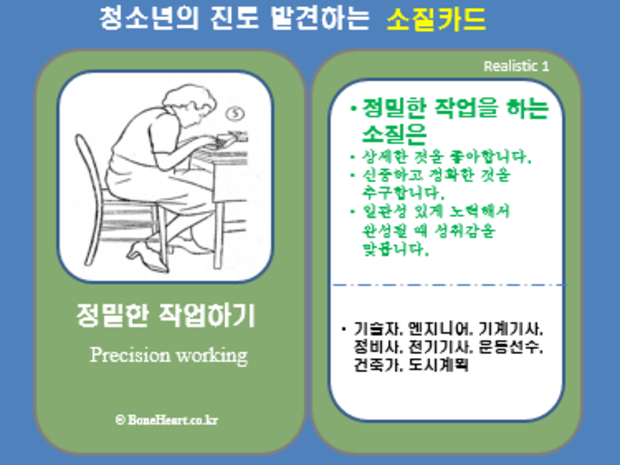 기본 프로젝트 커버 이미지