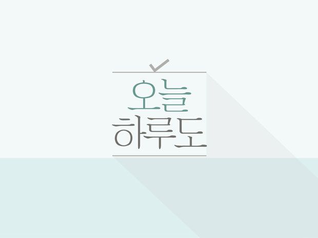 기본 프로젝트 커버 이미지