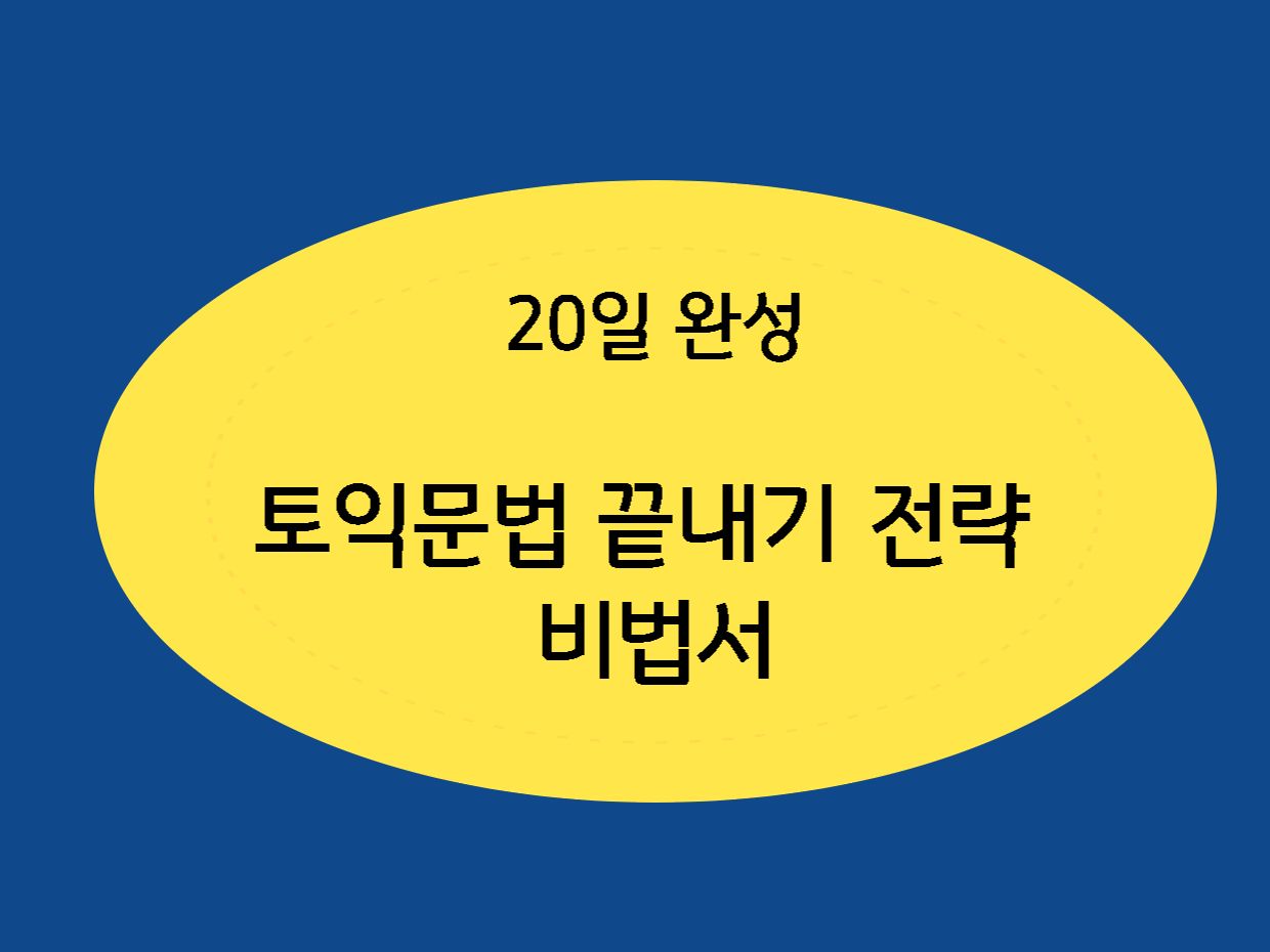 기본 프로젝트 커버 이미지