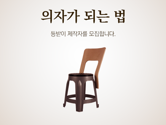 기본 프로젝트 커버 이미지