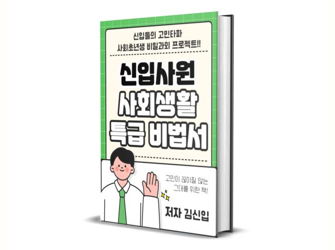 프로젝트 커버 이미지